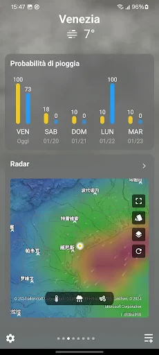 Meteo - Meteo in diretta screenshot