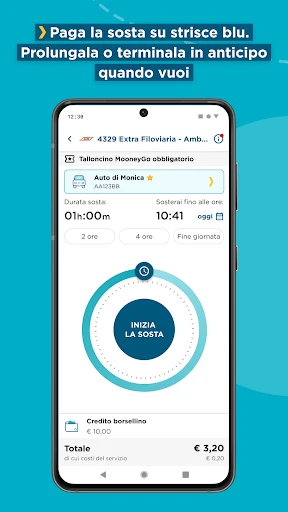 MooneyGo (myCicero) screenshot