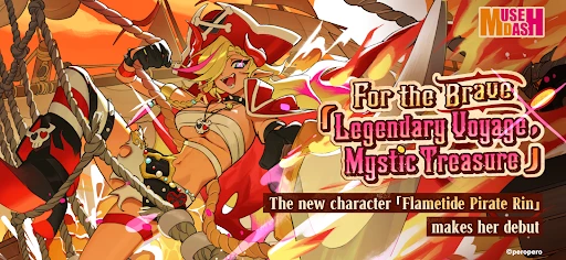 Muse Dash screenshot