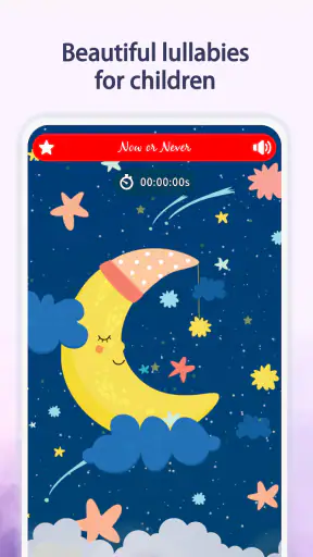 Ninne nanne per bambini screenshot
