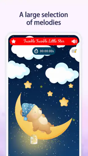 Ninne nanne per bambini screenshot