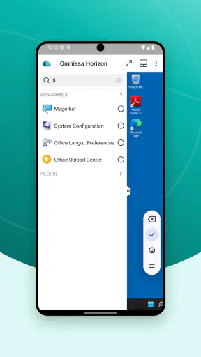 Omnissa Horizon Client screenshot