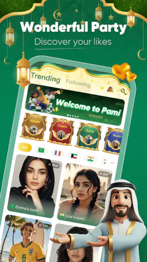 Pami - Chat & Group screenshot