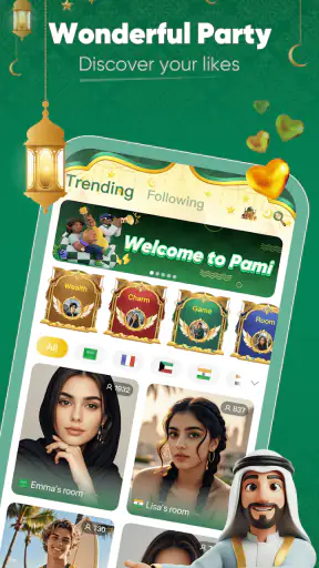 Pami - Chat & Group screenshot