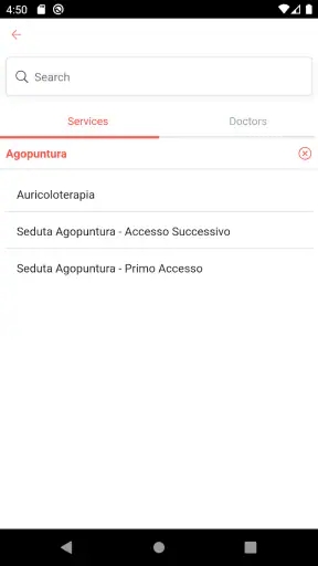 PAS CUP screenshot