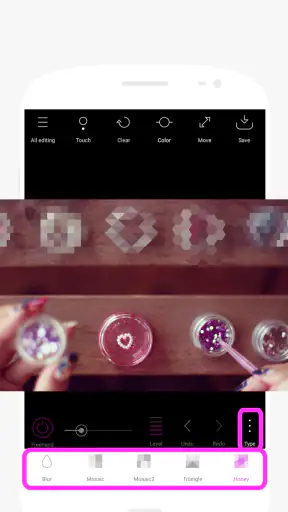 Point Blur : sfocatura foto screenshot