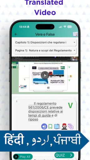 QuizPatente C Multilingua 2026 screenshot