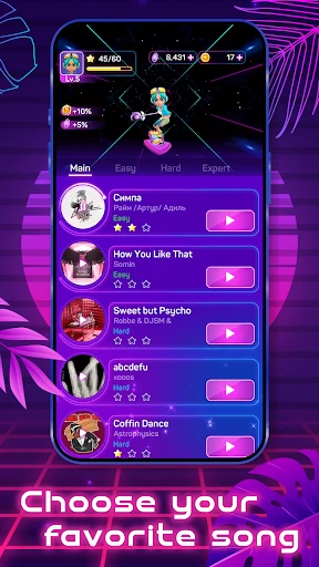 Rainbow Surfer: Duet Color screenshot