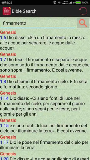 SACRA BIBBIA CEI 2008 Audio screenshot