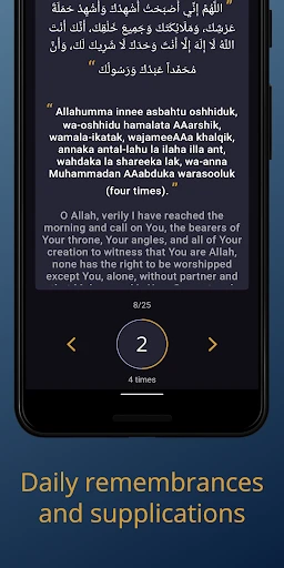 Salaat First: Prayer Times screenshot