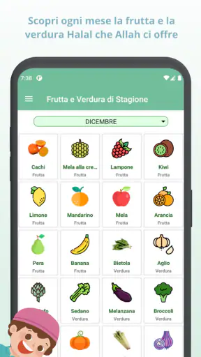 Scanner Halal e additivi haram screenshot