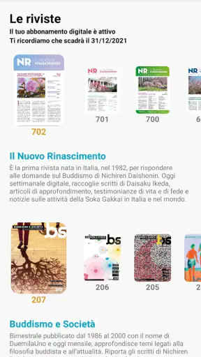 SGI Italia screenshot