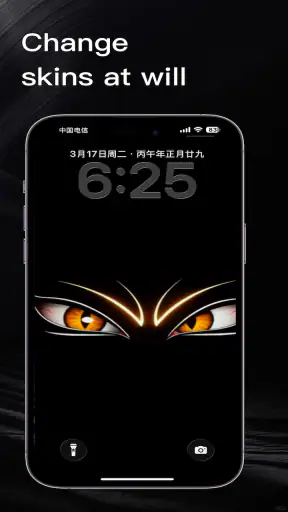 SSME - 8K Live WallPaper screenshot