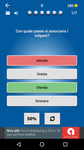 The Wall Quiz screenshot