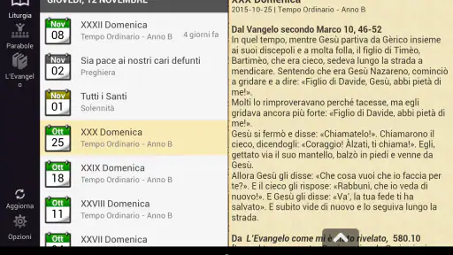 Valtorta screenshot