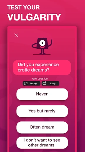 Vulgarity test screenshot