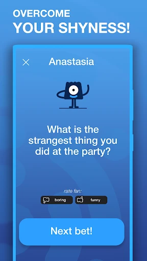 Vulgarity test screenshot