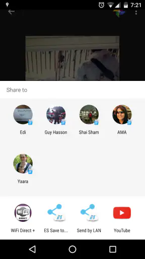 WiFi Direct + screenshot