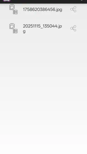 WiFi Direct + screenshot