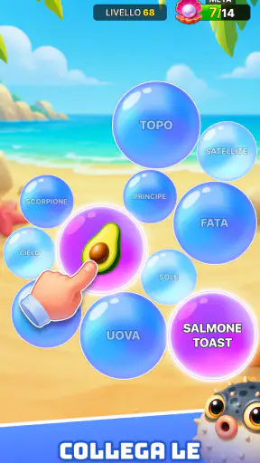 Word Bubble Associations screenshot