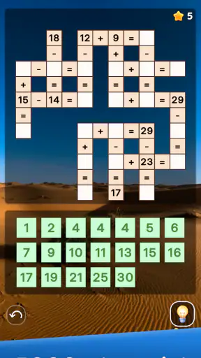 Zen Math Crossword screenshot