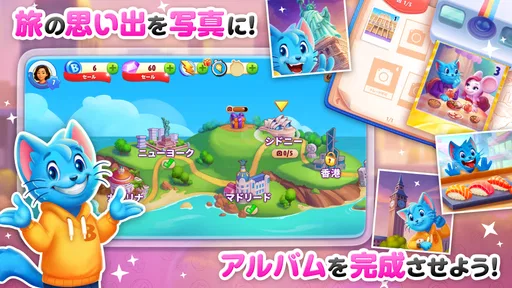 BINGO BLITZ™️ - ビンゴゲーム screenshot