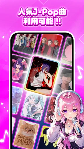 魔法ピアノタイル9 : ピアノゲーム、おんがくげーむ、音ゲー screenshot