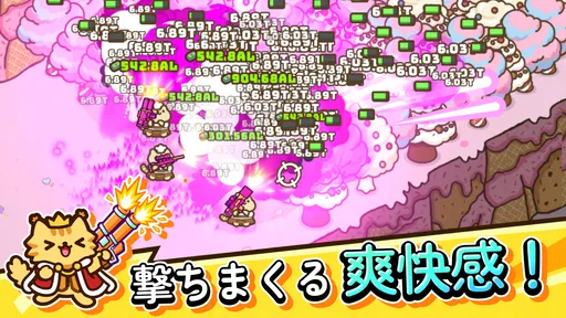 にゃんこ銃士:放置育成RPG screenshot