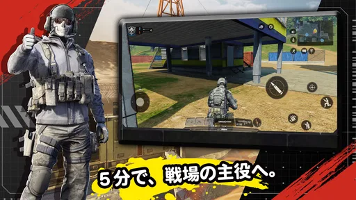 Call of Duty®: Mobile screenshot