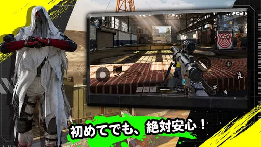 Call of Duty®: Mobile screenshot