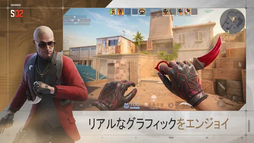 Standoff 2 screenshot
