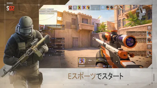 Standoff 2 screenshot
