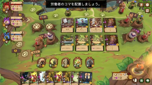 Everdell screenshot
