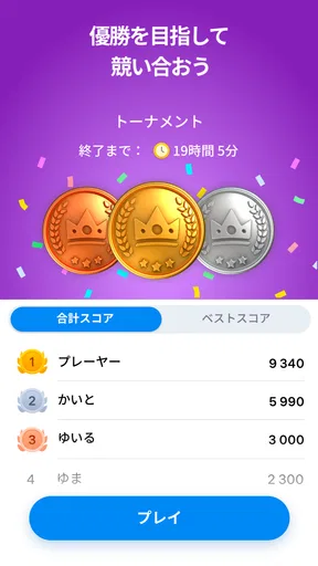 ブロックパズルゲーム - Blockudoku screenshot