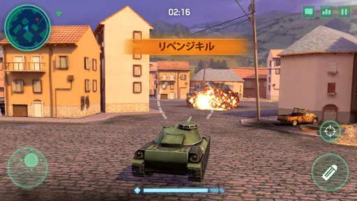 戦争兵器：戦車軍事ゲーム (War Machines) screenshot