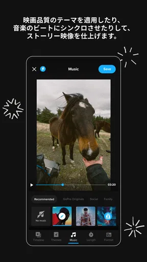 GoPro Quik:動画編集アプリ screenshot