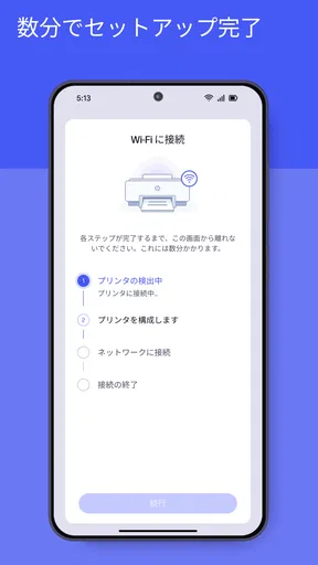 HP screenshot