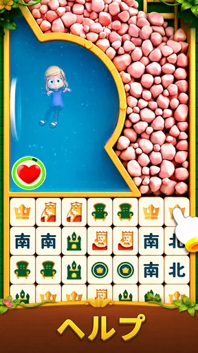 麻雀ブラスト (Mahjong Blast) screenshot