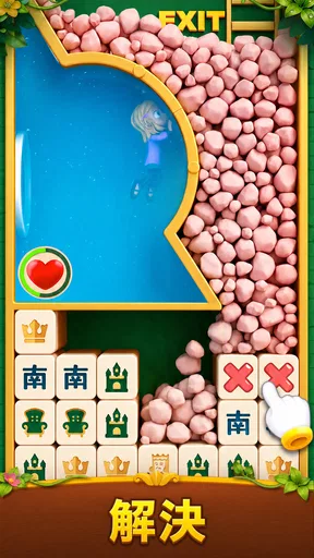 麻雀ブラスト (Mahjong Blast) screenshot