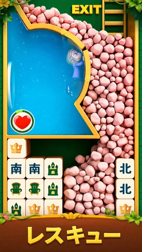 麻雀ブラスト (Mahjong Blast) screenshot