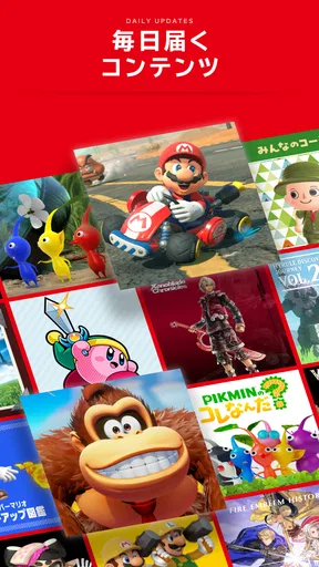 Nintendo Today! screenshot