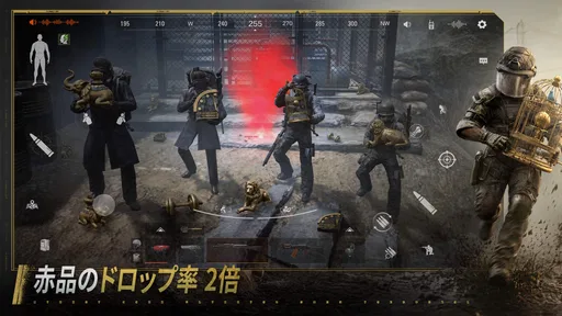 Arena Breakout: 略奪系スマホFPS screenshot
