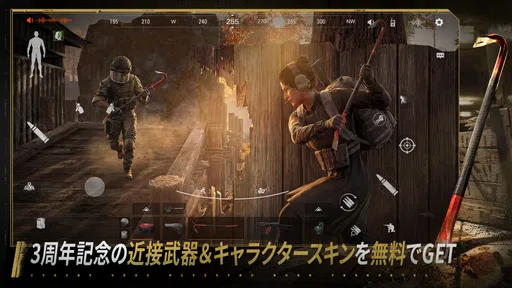 Arena Breakout: 略奪系スマホFPS screenshot
