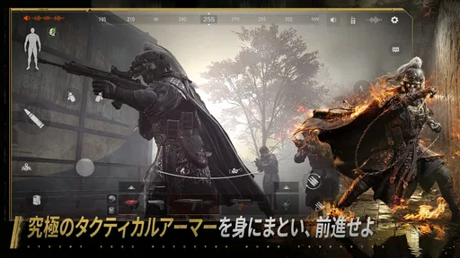 Arena Breakout: 略奪系スマホFPS screenshot