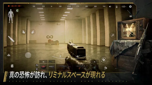 Arena Breakout: 略奪系スマホFPS screenshot