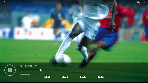 Video & TV SideViewプレーヤープラグイン screenshot