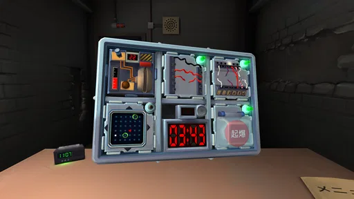 Keep Talking & Nobody Explodes screenshot