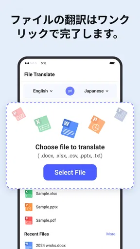 Deep Translate - All Language screenshot