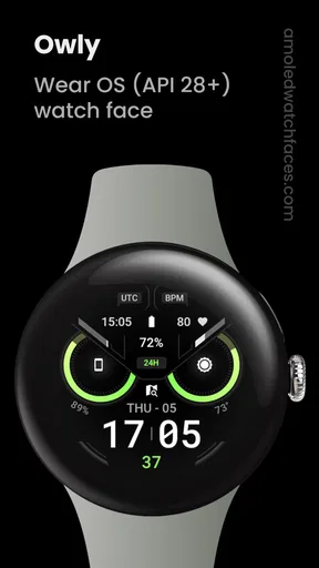 Owly Watch Face screenshot