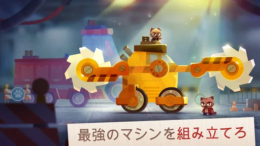 CATS: Crash Arena Turbo Stars screenshot